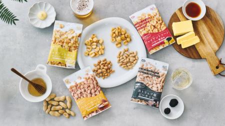 お酒1本分にちょうどいい！食べきりパックで持ち運び