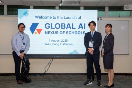 【青楓館高等学院、AIを活用する日本の代表校として国 【青楓館高等学院、AIを活用する日本の代表校として国