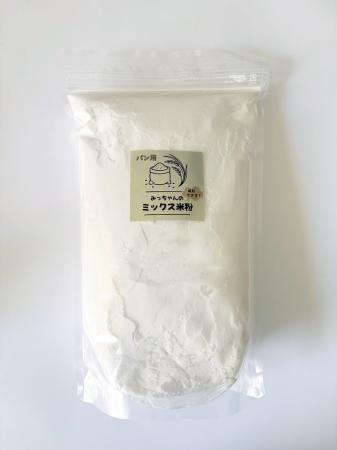 失敗ゼロでグルテンフリーのふわもち米粉パンが焼ける