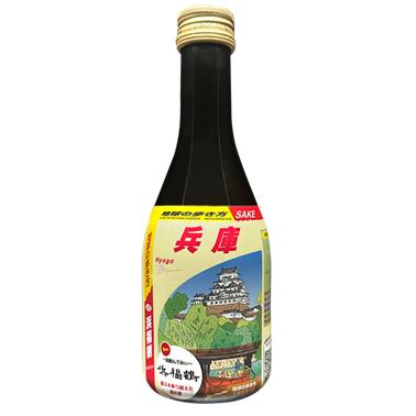 本で巡り、酒で味わう――地球の歩き方オリジナル日本酒 本で巡り、酒で味わう――地球の歩き方オリジナル日本酒