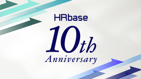 【株式会社HRbase】創業10周年を迎えるご報告