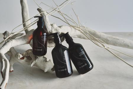 「シャンプーに混ぜて使う」話題の美容液「by one sii 「シャンプーに混ぜて使う」話題の美容液「by one sii