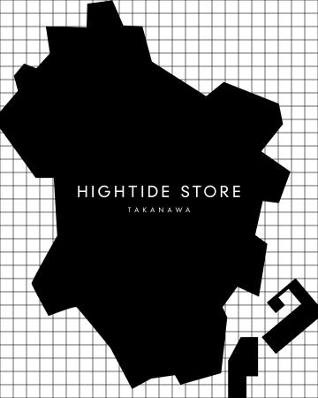 文具・雑貨メーカーHIGHTIDEの直営店がNEWoMan TAKANA