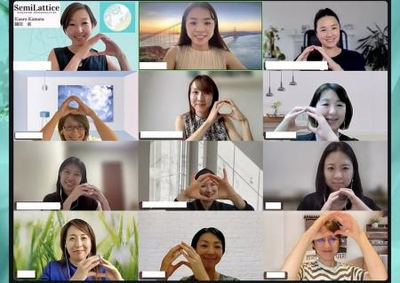 「私を生きる旅」をすべての日本人女性に。SemiLattic