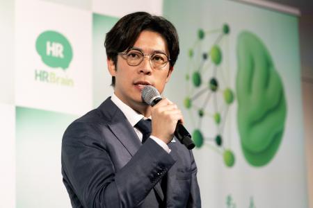 〈実施レポート〉HRBrain、事業戦略発表会を初開催  〈実施レポート〉HRBrain、事業戦略発表会を初開催