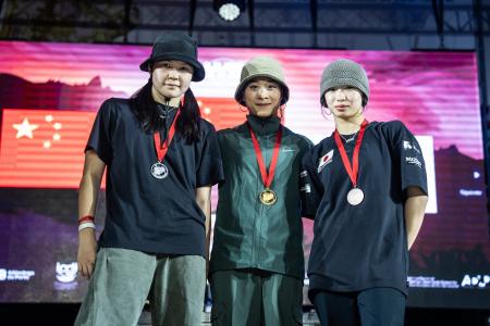 BREAKING JAPAN Youth Breaking World Championships