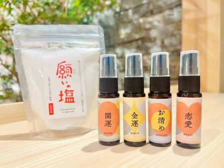 塩の浄化力と香りの癒しを、あなたの日常に。縁起物専