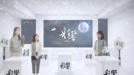 まだまだ暑い心斎橋で“未体験の冷涼感”に没入！薩