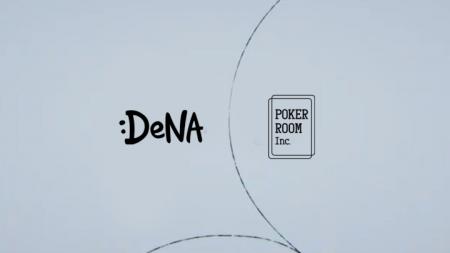 POKER ROOM × DeNAが手がける、ポーカーアプリの決定 POKER ROOM × DeNAが手がける、ポーカーアプリの決定