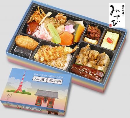 お弁当の「神田明神下みやび」　エキュート秋葉原に登