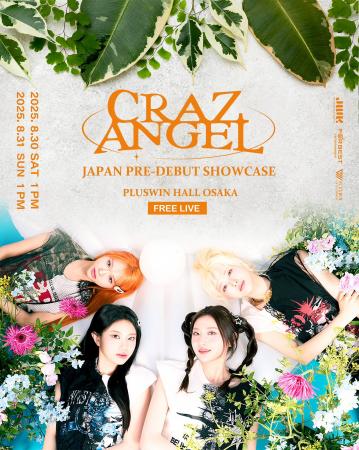 韓国出身 4人組ガールズグループ「CRAZANGEL」初utf-8