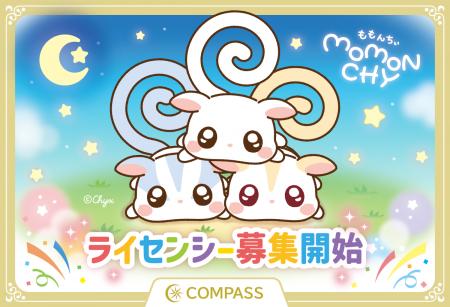 人気クリエイターAy℃原作キャラクター『ももんちutf-8