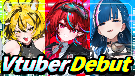 Vtuber事務所『VALTRA(ヴァルトラ)』からゲーム特化3