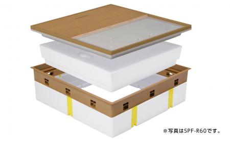 【城東テクノ】高気密型床下点検口に（高断熱 026型）