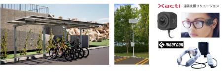 脱炭素経営EXPO【秋】2025 幕張メッセに出展