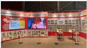 大阪・関西万博に阪神グループのPRブースを出展utf-8