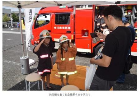 「サステナブランシェ本行徳」で防災フェアを開催居住