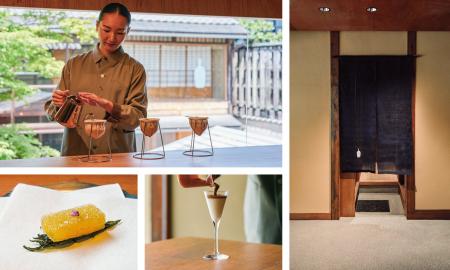 Blue Bottle Studio - Kyoto - Autumn 2025 Blue Bottle Studio - Kyoto - Autumn 2025