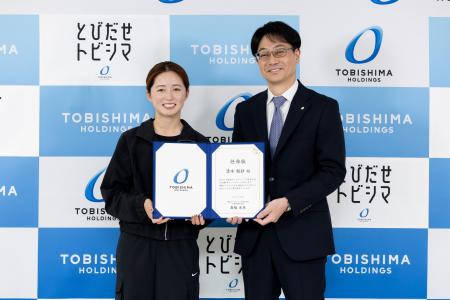 飛島ホールディングス 企業アンバサダーに清水梨紗選