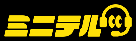 マーケティング担当のリード獲得を助ける新サービス「