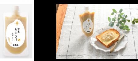 毎日の暮らしに“発酵の恵み”を調味料としても使える「