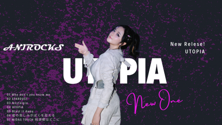 トリリンガルバンド「ANIROCKS」待望のオリジナル楽曲