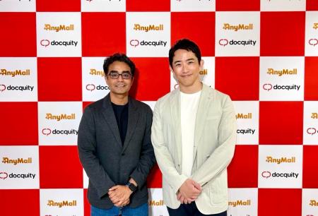 世界初・獣医療AI革命 ― 国内最大の動物病院グループA