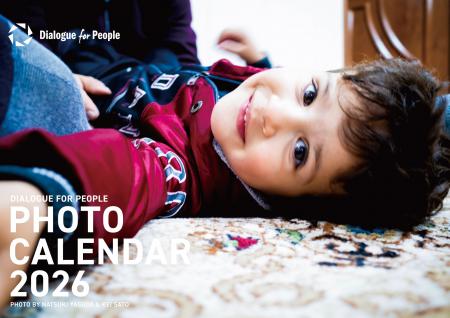 【フォトジャーナリスト 安田菜津紀×佐藤慧 撮影】Dia