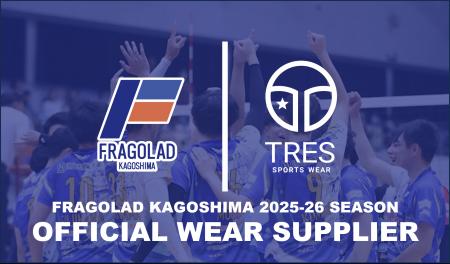 TRESがフラーゴラッド鹿児島とオフィシャルウェアサプ
