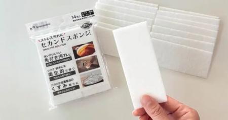 もう汚れをストレスにしない！、削らず落とす「新技術