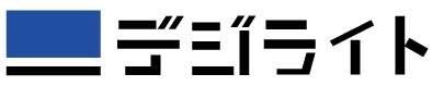 AIを活用したSEO対策支援ツール「デジライト（Digi Wr
