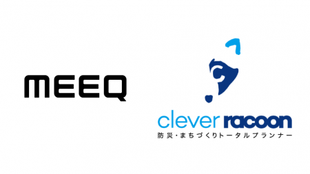 自治体向け災害広報システムを提供するクレバーラクー 自治体向け災害広報システムを提供するクレバーラクー