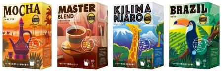 TULLY'S COFFEE JOURNEYシリーズ「エチオピアモutf-8