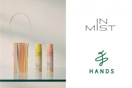 “シュッと１秒、ミストでビタミンチャージ”飲むミスト