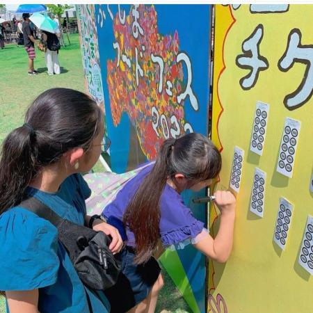 “困ったときはお互いさま”を体験できる仕組み、「お互 “困ったときはお互いさま”を体験できる仕組み、「お互