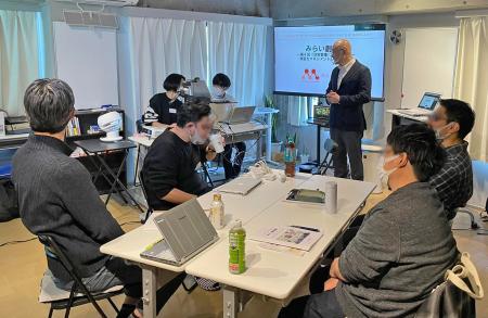 同時多発クライシス、時代の変化で中年の危機がutf-8