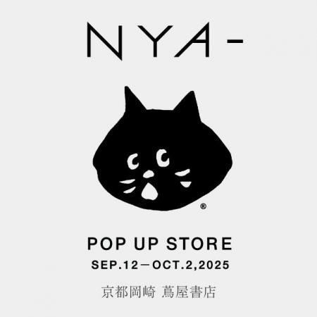 NYA-/A-net Inc. 京都岡崎 蔦屋書店にて期間限定POP U