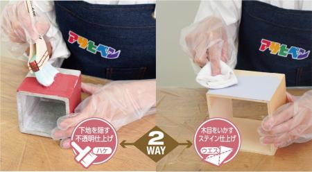 天然オリーブオイルを配合 2通りの仕上がりが楽しめ 天然オリーブオイルを配合 2通りの仕上がりが楽しめ