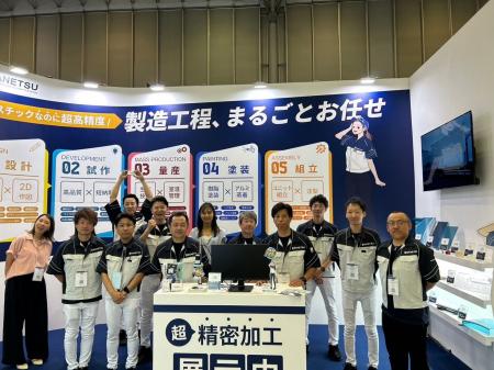 9/17(水) ～19(金) 開催『ネプコン ジャパン[秋]』へ