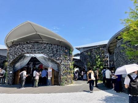 ◆Z世代が世界に発信する理想の未来社会とは？◆ utf-8