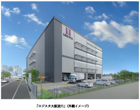 阪急阪神不動産の物流施設 HANKYU HANSHIN LOGiSutf-8