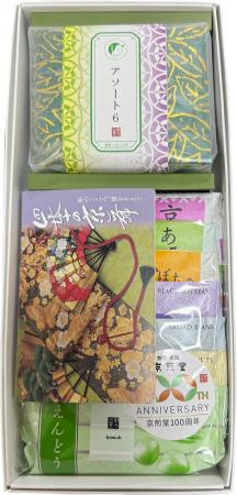 創業100周年を迎える京煎堂。100周年を記念してutf-8