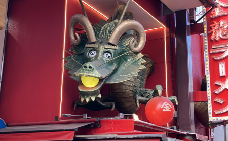 大阪・関西万博オーストラリアパビリオンのオフutf-8