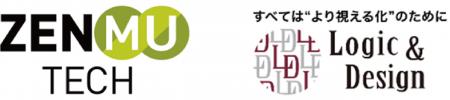 ZenmuTechとロジック・アンド・デザイン、「視える」 ZenmuTechとロジック・アンド・デザイン、「視える」