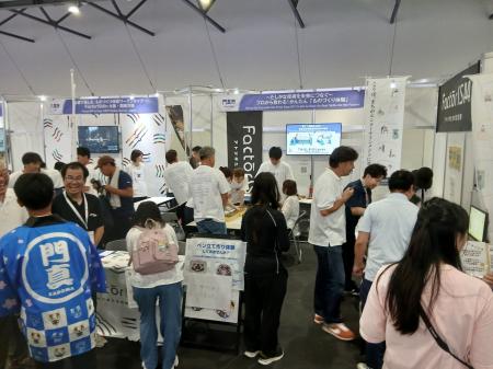 大阪・関西万博　門真市の「ものづくりテーマパーク」