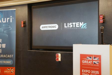 シーイヤー、大阪・関西万博 英国館にて30台以上のC シーイヤー、大阪・関西万博 英国館にて30台以上のC