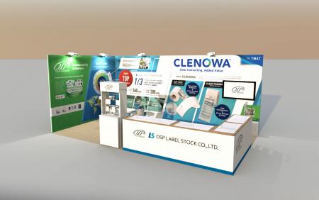 OSPグループがグローバルブランドで初出展9月16~19日 OSPグループがグローバルブランドで初出展9月16~19日