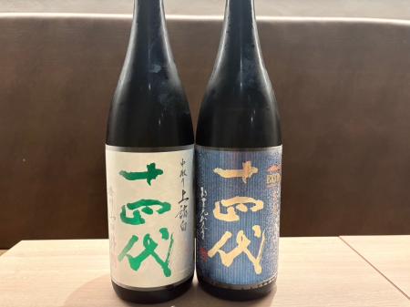 【TOJI周年祭】第2弾！！感謝を込めて「十四代」原価