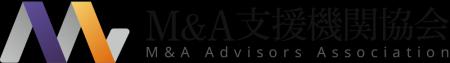 【M&A支援機関協会】新たなサンプル契約公開と会員措