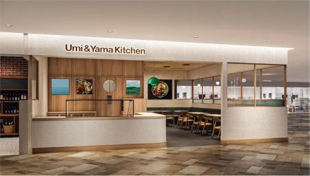 新ブランド「Umi&Yama Kitchen」1号店　10月3日(utf-8